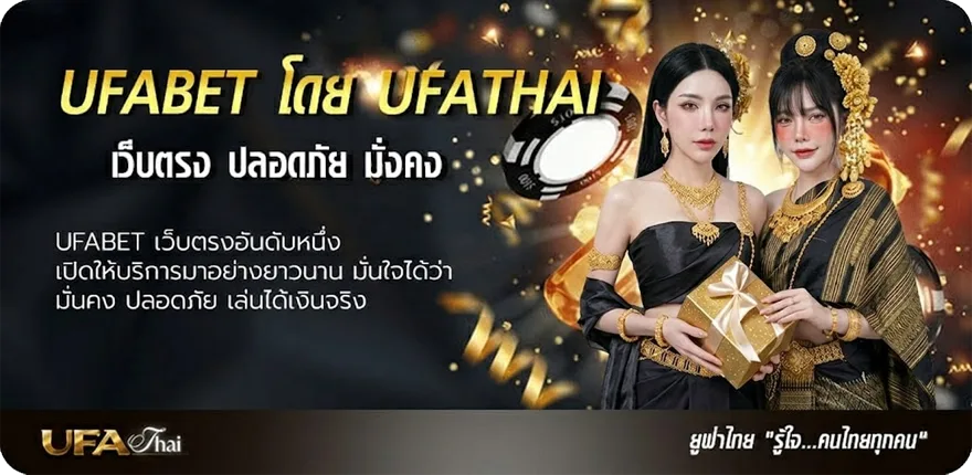 โปรโมชั่น ผลหุ้นช่อง 9 แรง — แทงบอลออนไลน์ คาสิโน หวย มวย สล็อต ครบวงจร