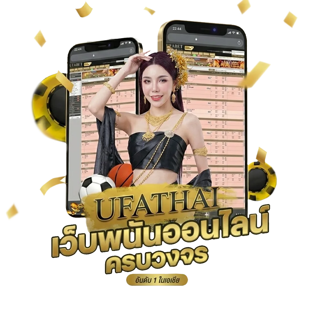 ผลหุ้นช่อง 9 โบนัส — สมาชิกทุกคน
