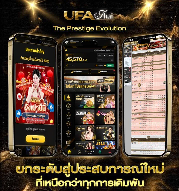 ผลหุ้นช่อง 9  เว็บพนันออนไลน์